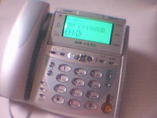 300元GSM/CDMA无线商务机