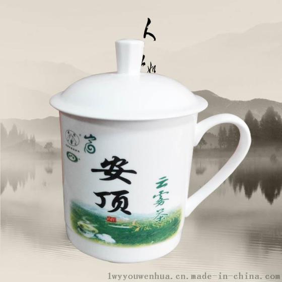 景德镇活动礼品陶瓷茶杯 景德镇茶杯生产厂家 批发陶瓷茶杯厂家