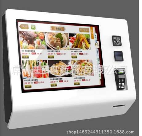 挂壁式点餐机 自助点餐机 触摸屏广告支持微信支付宝银联点菜机
