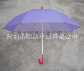 厂家订做 磨砂PE环保伞 伞面遇紫外线变色伞 可定制logo