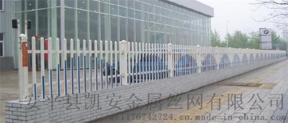 塑钢护栏 pvc护栏 锌钢护栏 双面园林护栏 绿化围栏优质型材
