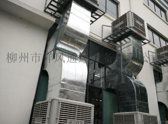 广西柳州钢结构厂房负压抽风机