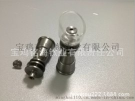 供应高品质钛烟钉 钛烟具 烟钉配件 来图生产各种钛异形件 钛加工件