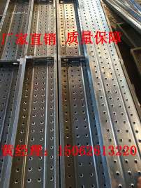 江西船用钢跳板/建筑钢跳板/镀锌钢跳板厂家、价格