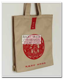 河南专业定做帆布手提袋厂家 时尚帆布宣传袋批量定制