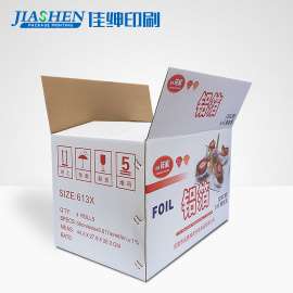 广州包装箱厂家 电器/数码产品/家电/食品/化妆品彩色包装纸箱