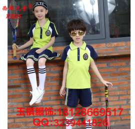 2017夏季新款韩版幼儿园园服儿童纯棉拼色套装男女童班服校服定做