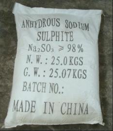 潍坊博创厂家直销优质无水亚硫酸钠