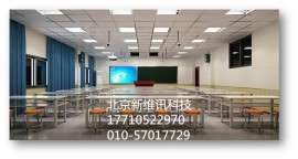 录播教室方案 北京新维讯 录播教室搭建