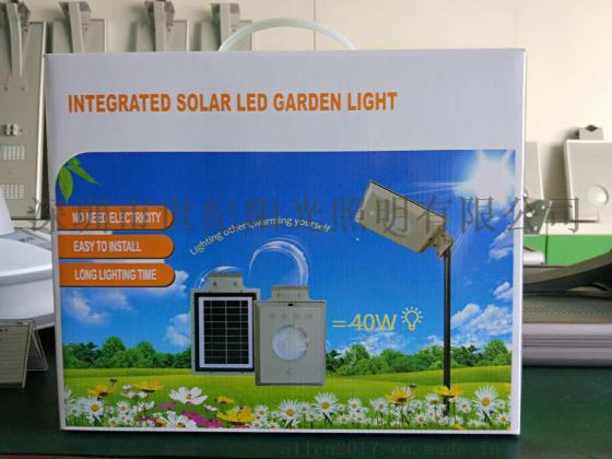 太阳能花园灯led草坪灯小型太阳能发电5W太阳花人体感应庭院灯