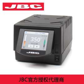 JBC原装焊台主机DME-2A多焊具控制主机 进口组合型焊台控制器模块