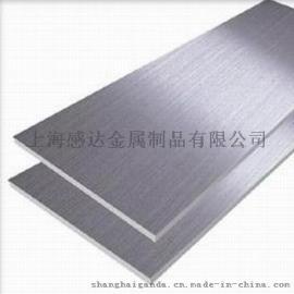 上海感达专业供应 碳素工具钢  宝钢00Cr18Ni10工具钢  304L碳素钢   日立SUS304L方钢 圆钢 钢带
