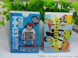 便携式卡包超薄 韩国可爱立体卡片包银行公交卡套卡夹2卡位