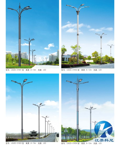 湖南LED路灯改造道路照明厂家生产直销