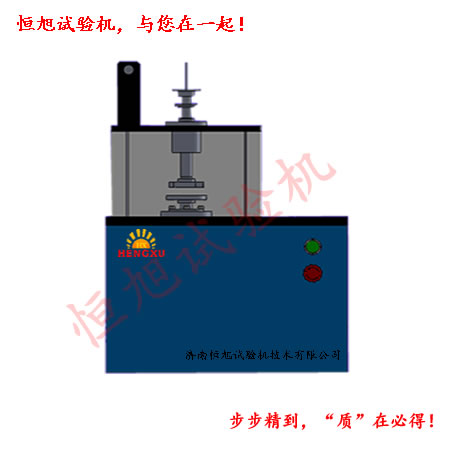 恒旭MPX-3X型销盘摩擦磨损试验机