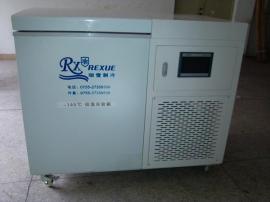 -120度电容屏返工冰箱 (RXBX-DW)