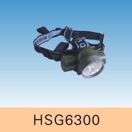 HSG6300 / IW5130多功能强光头灯