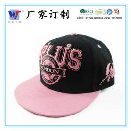 帽子 帽子工厂定制韩版平沿平板嘻哈帽 字母刺绣平檐棒球帽大头帽