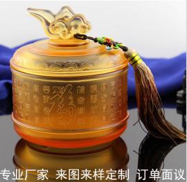 琉璃茶叶罐 汉风专业厂家含手提袋百福商务办公高档琉璃礼品