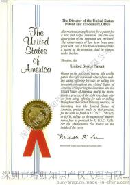 美国发明|美国专利|美国发明申请|美国发明注册|发明申请|申请美国专利|在美国申请专利|PCT进入美国国家阶段|美国发明专利申请