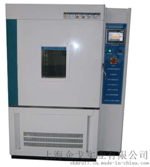 高低温老化试验箱GDW-50A、B、C