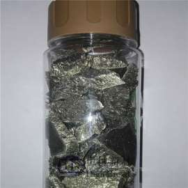 金属钪 稀土金属 Sc纯度99.999% scandium metal 优质现货