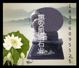 广东墓碑厂家直销 定制专属墓碑 供应各式传统墓碑、艺术墓碑