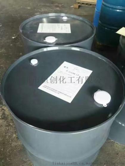 干洗剂用日本出光异构十二烷，LX环保高纯度溶剂异构十二烷