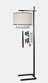 新中式灯具厂家 明璞新中式灯饰 非标定制现代中式落地灯
