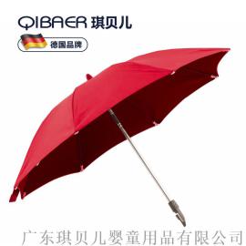 德国QIBAER高景观婴儿推车配件 雨伞