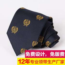 涤丝提花领带定制公司标记logo领带来样来图定做嵊州领带生产厂家