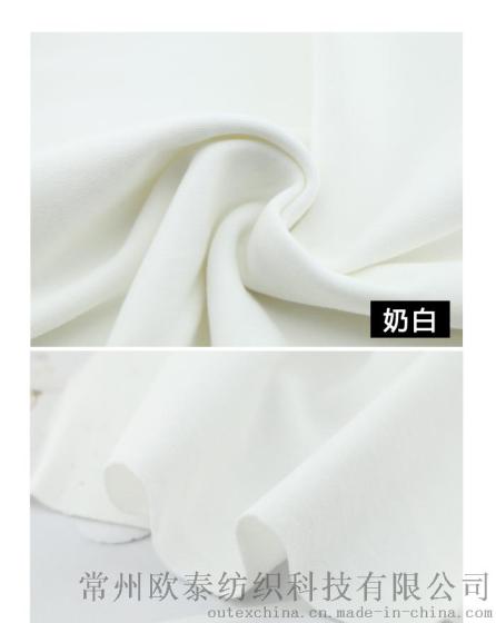 40S高品质全棉双面布 常州针织