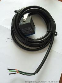 东舜科技-DS-HSM3PE电磁阀连接器