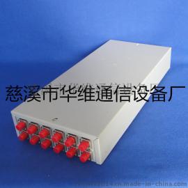 12芯FC光缆终端盒 壁挂式光纤光缆终端盒 光纤分线盒厂家直销