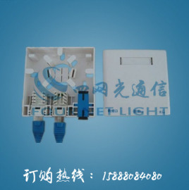 FC-LC-SC光纤桌面盒光纤插座盒三口