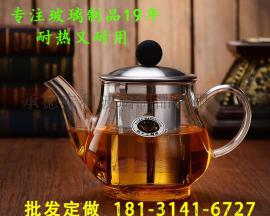 吉林进口玻璃茶壶品牌