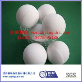 厂家直供氧化铝陶瓷球氧化铝球硬度高免费拿样