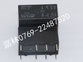 现货供应欧姆龙信号继电器G5V-2 DC3V