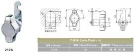 供应212电器柜锁 供应家具锁、办公锁等