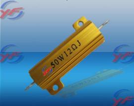 金黄色铝壳电阻（RX24）