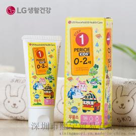 韩国原装进口儿童可吞咽牙膏 LG正品青葡萄味香型0-2岁儿童牙膏