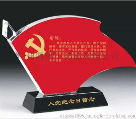 水晶红旗定制厂家，供应深圳建军节礼品，八一建军节活动水晶纪念品制作