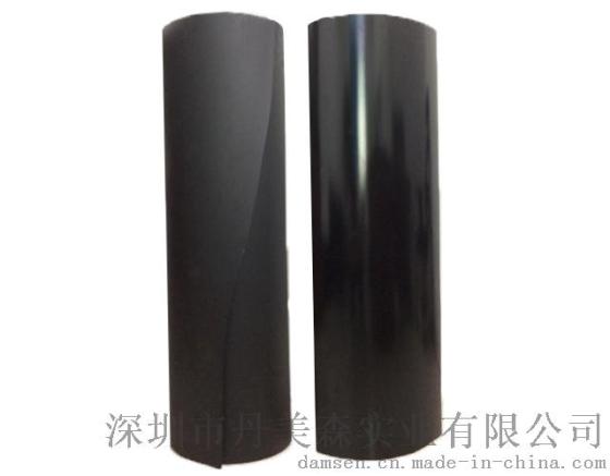 PC黑色薄膜片材（哑面/光面）PC-HSYL-050
