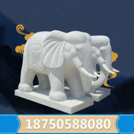 福建惠安石雕厂专业生产1.2米风水石雕大象 青石仿古 适用宗教庙宇