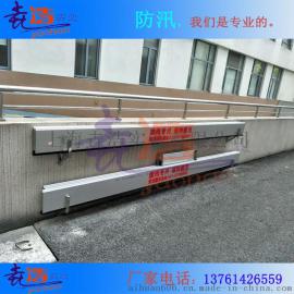 上海防汛挡水板厂家防进水挡板