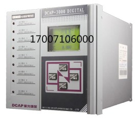 清华紫光DCAP-3093（V2.0）PT测量及切换装置