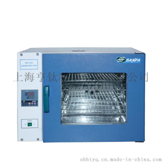 厂家直销DHG-9023A台式鼓风干燥箱、烘焙设备、熔蜡箱、灭菌设备