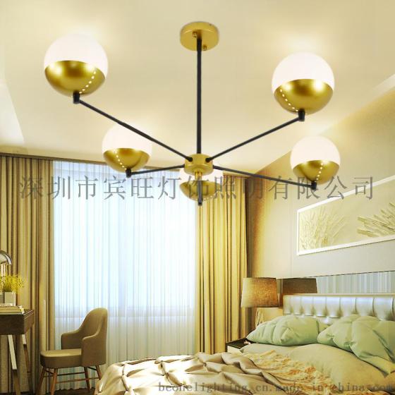 现代简约创意金色吊灯 高档客厅餐厅卧室酒店样板房工业风吊灯具