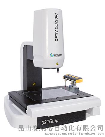 七海测量海克斯康高精度自动海克斯康Optiv Classic复合式影像测量仪代理商经销商