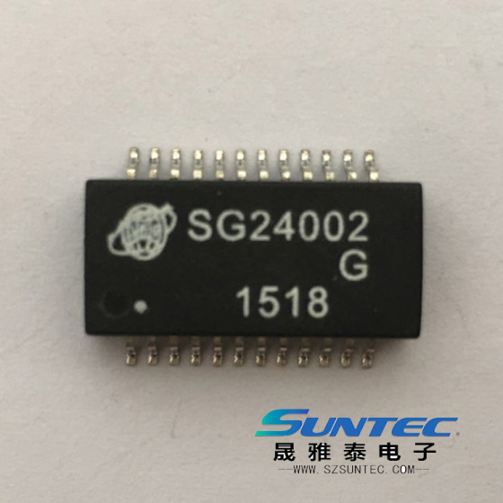 SG24002G 兼容pulse：H5084NL 双口百兆/千兆单口网络隔离 变压器